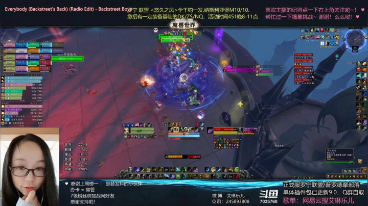 【2021-05-07 21点场】艾琳乐儿：艾琳：咸鱼猎人farm