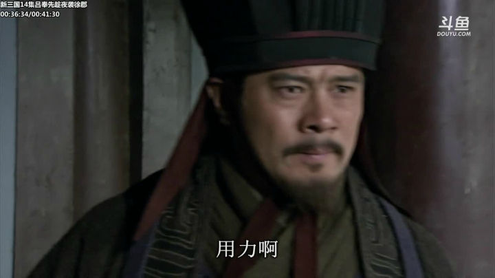 【原创IP】山东蓝翔技工学院的精彩时刻 20210508 03点场