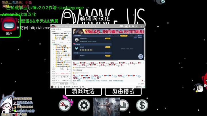【2021-05-06 21点场】宝贝鱼O3O：10狼~~~~~