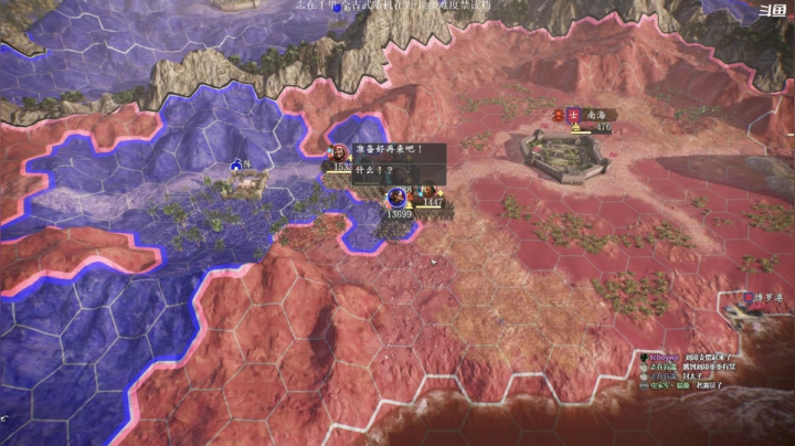 【2021-05-07 20点场】阿良林暦：三国志14pk全古武志在千里