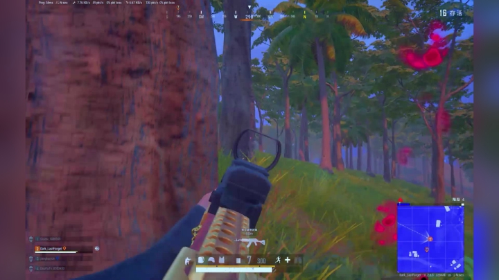 PLAYERUNKNOWN'S BATTLEGROUNDS 2021.05.07 - 16.33.10.02.DVR