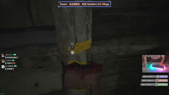 【2021-05-08 16点场】阿愈Ayu：愈❥»最新大作！洗手战神8之迷路篇