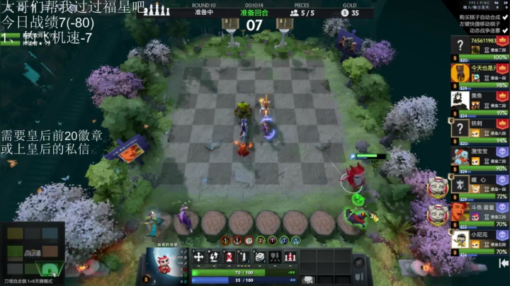 【2021-05-04 00点场】高级伴读書童：认真冲分 没有钓飞机的选项