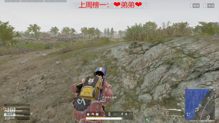 【2021-05-07 21点场】就是崔崔阿：一起快乐吗 4709179