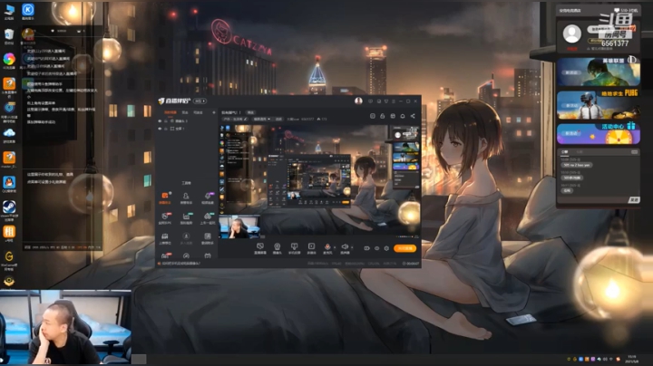 【2021-05-08 15点场】大嘴love：郑州调整找房子