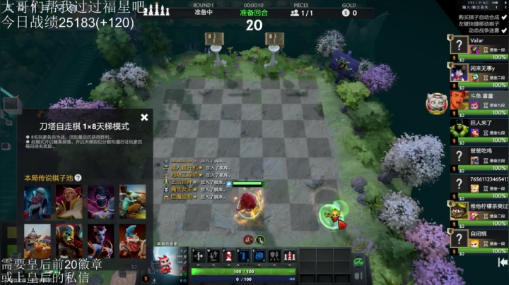 【2021-05-06 09点场】高级伴读書童：迟到 让小黄皮久等了