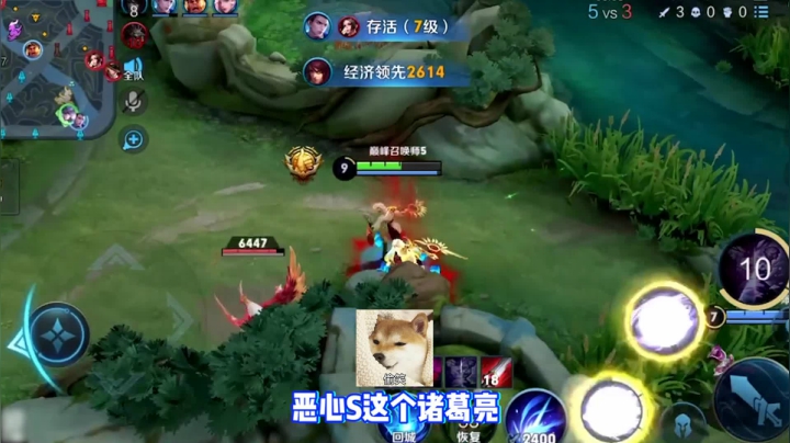 魔女斗篷永远的神