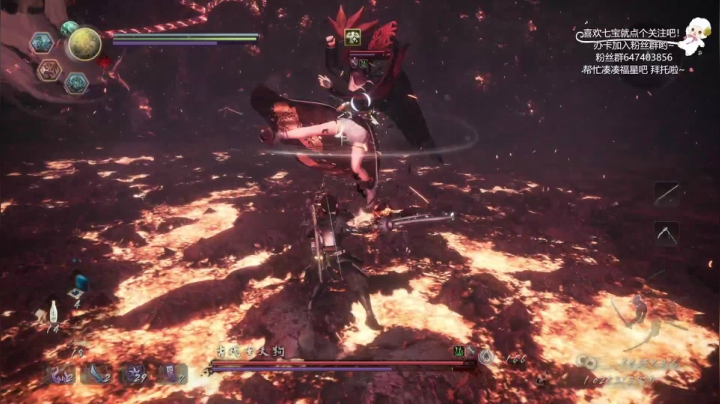 【2021-05-05 21点场】是七宝呀：七师傅：PS5自带超有趣小游戏