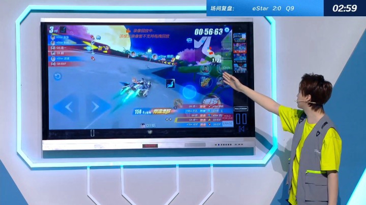 【赛后复盘】2021S联赛春季赛常规赛W3D4_eStar vs Q9_韩冬