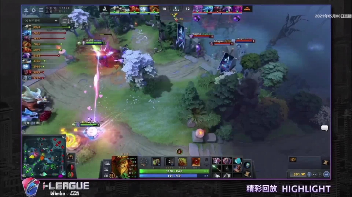 Aster对战Magma第一局精彩集锦