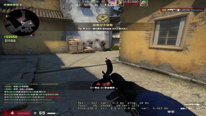 【2021-05-08 16点场】4AM王欣：FPS全能少年 296059