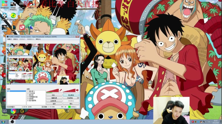 【英雄联盟】冰凡的精彩时刻 20210508 19点场