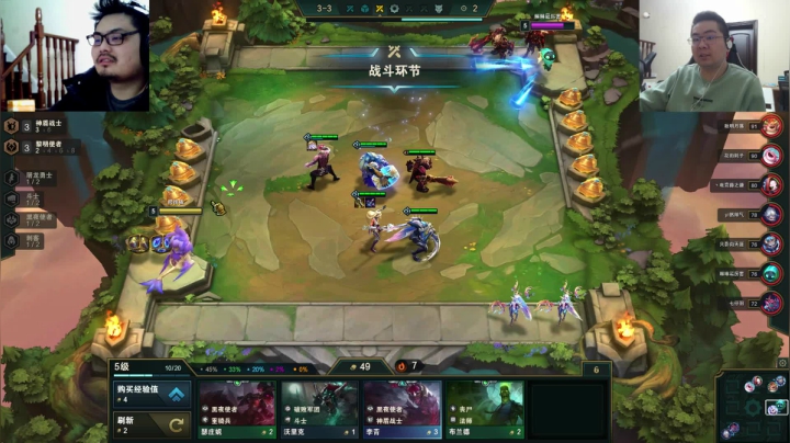 【英雄联盟】洞主丨歌神洞庭湖的精彩时刻 20210508 00点场