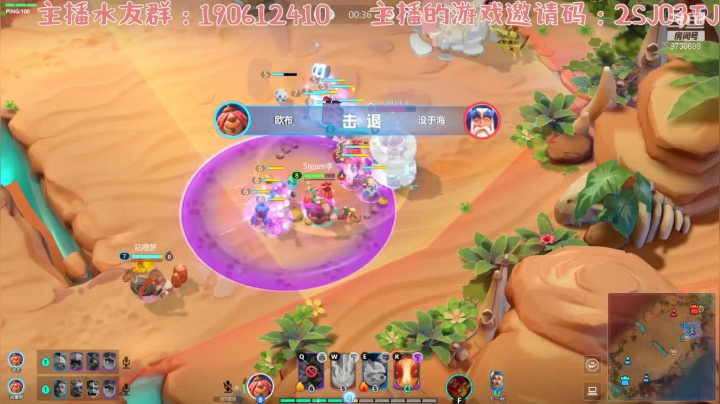 Steam李小弟的精彩时刻 20210506 13点场