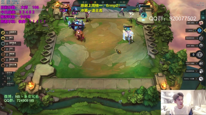 【2021-05-08 04点场】NB丶条皮兄弟：这里是卡尔玛专场！！！