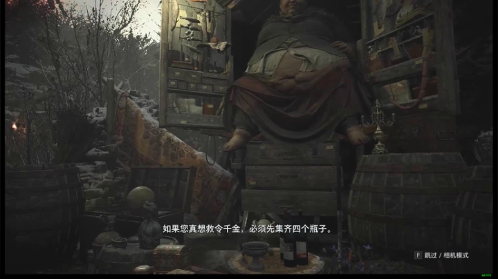 【2021-05-07 22点场】BIOYC：初体验 火箭直播