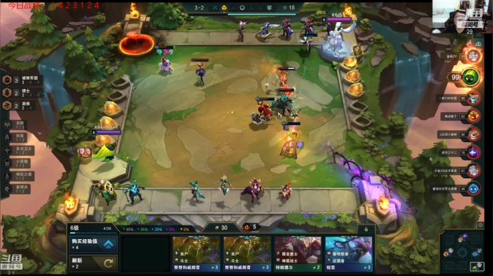 【2021-05-07 21点场】教练JoKer：下午下棋，7-9点复盘昨天MSI比赛
