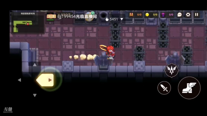 【2021-05-07 22点场】DY科神大大：成套连续连锁加成套专属装备就是不一样哦