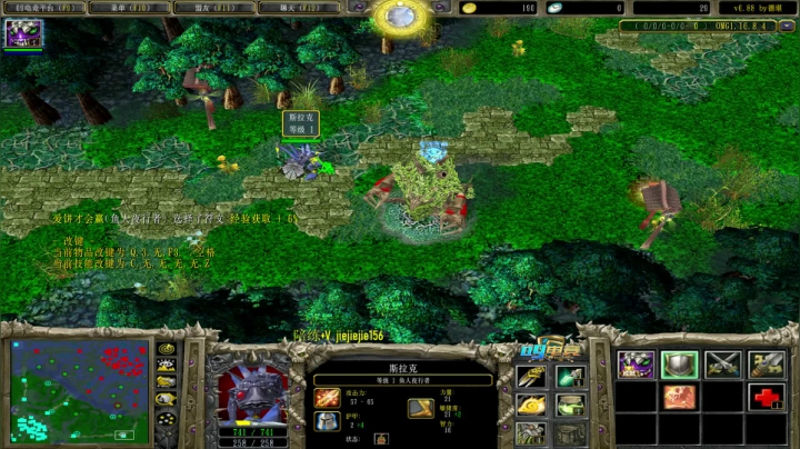 【2021-05-07 11点场】肖璐s：OMG今天展示技术  绝不嘻嘻哈哈