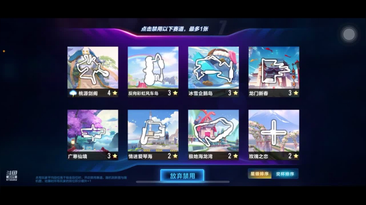 【2021-05-07 22点场】呐一碗Solo粥：今日加班，九点半之后再玩王者