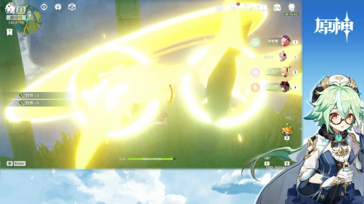 【原神】叶梧缘的精彩时刻 20210508 21点场