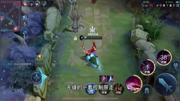 精彩瞬间4