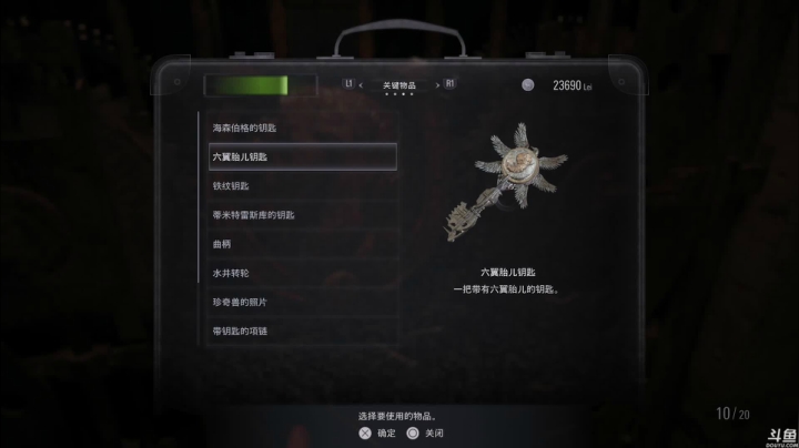 【2021-05-07 21点场】猫叔灬灬：【猫叔】洗手战神来了~~