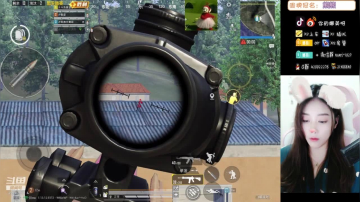 【2021-05-07 22点场】人间小娜美：五一没活动的集合啦~