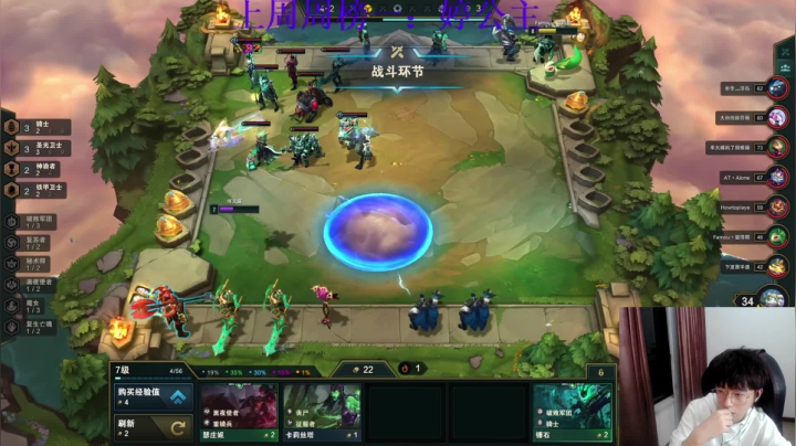 【2021-05-07 23点场】小乌龟er：快乐开心游戏