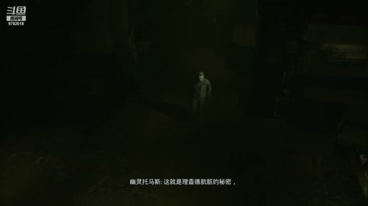 【2021-05-08 16点场】蜜汁鸡腿堡：让我来看看是哪个胆小鬼不敢看灵媒
