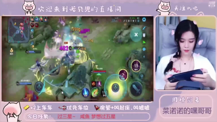 你秀~你在秀啊！