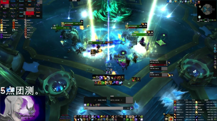 【2021-05-07 04点场】EmiyaKiritsugu：78凌晨PTR团本测试，低保又全黑了！