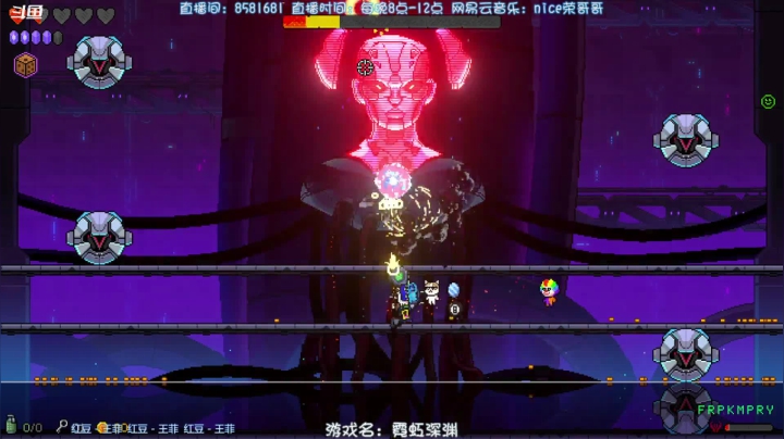 【2021-05-07 23点场】nice荣哥哥：快乐炉石！