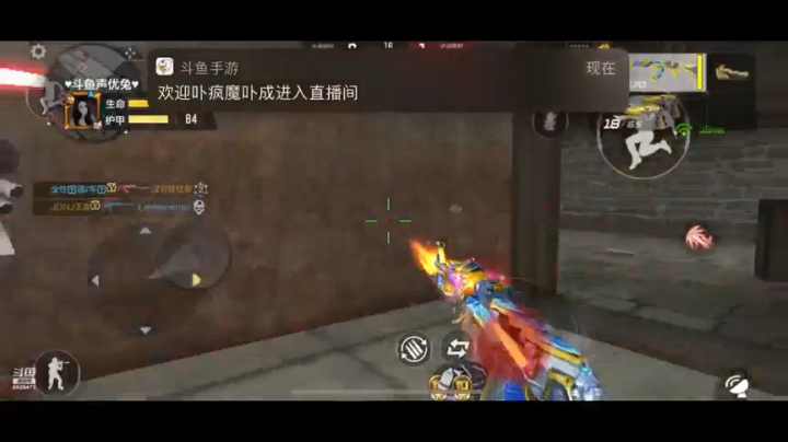 经典排位，五杀秀起来