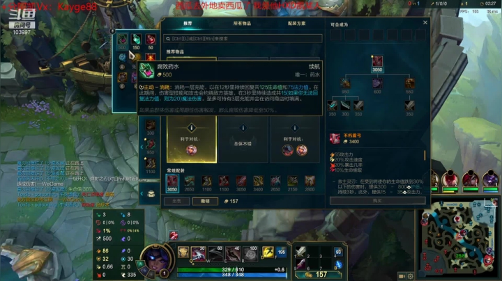 【2021-05-08 20点场】西瓜Melon1：帝都大师局之AD坐牢