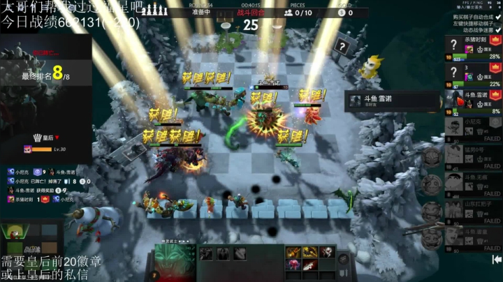 【2021-05-06 22点场】高级伴读書童：国王局搬运工 开冲！！！