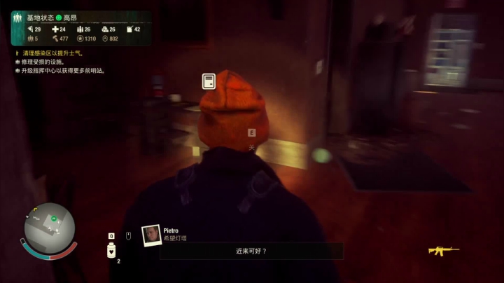 【2021-05-08 15点场】正经人令北：【令北】二台末日生存冰大师