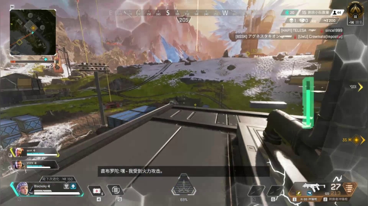 【2021-05-08 05点场】杀杀杀人哥：杀人哥：白给猎空。