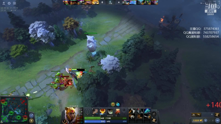 【DOTA2】亚瑟归来丶的精彩时刻 20210508 23点场