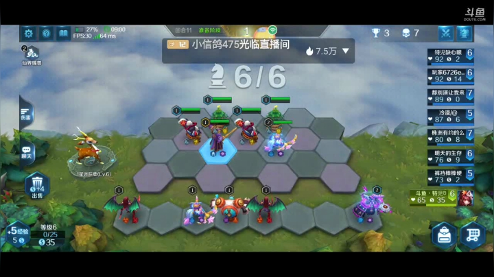【2021-05-06 16点场】Aw丶特児：特児的排位日常锈