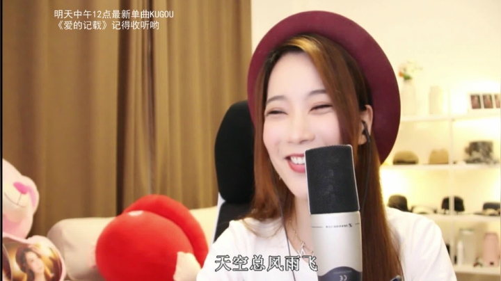 【音乐】亮声Open的精彩时刻 20210508 20点场