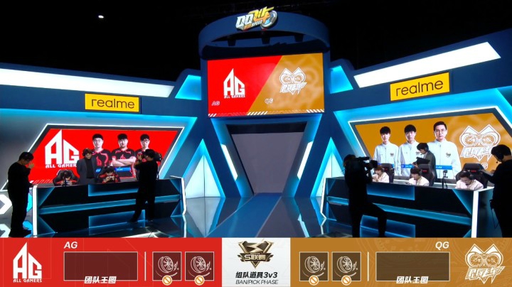 2021S联赛春季赛常规赛QG vs AG 第二局 5月3日