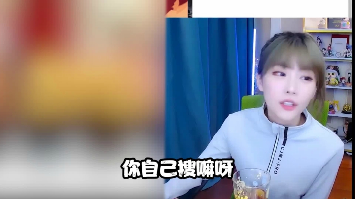 【英雄联盟】不2不叫周淑怡的精彩时刻 20210508 09点场