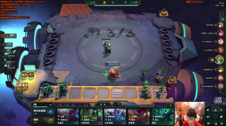 【英雄联盟】仙凡哥哥丶的精彩时刻 20210508 15点场