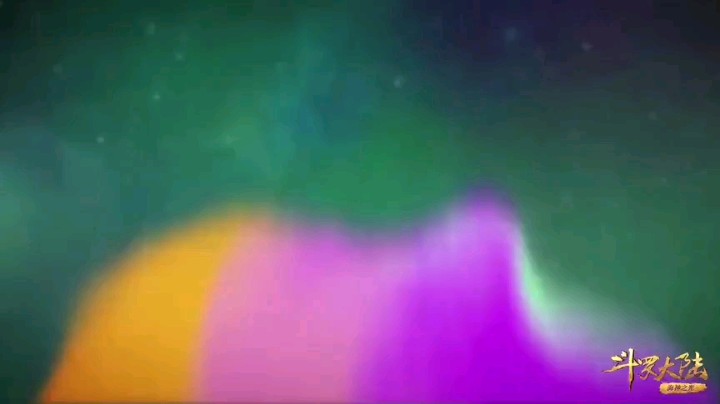 救援