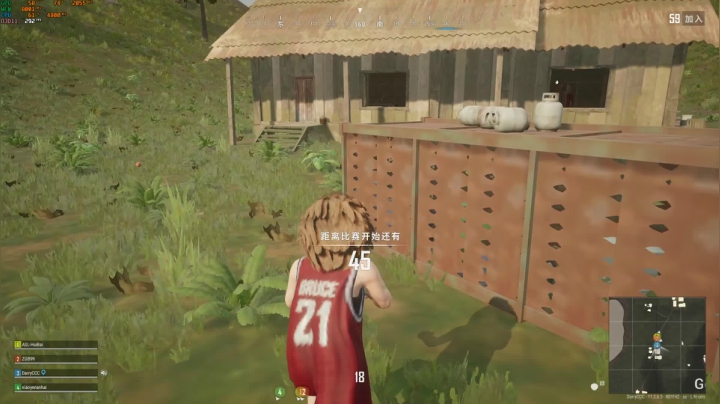 【2021-05-07 18点场】达达达达立立：周末快乐！ 6796999