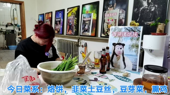 【2021-05-07 22点场】无尽无尽的无尽：饿啊啊，吃吃吃