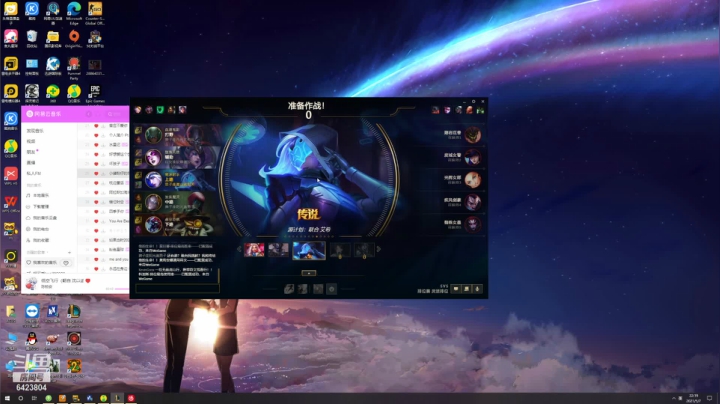 【2021-05-07 21点场】程可爱keai：csgo的神