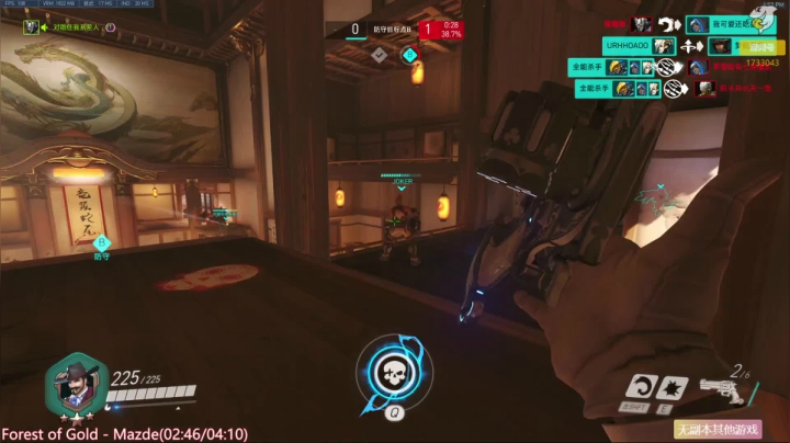 【2021-05-07 16点场】元气少女洞洞拐：【洞洞拐】OW现状体验员