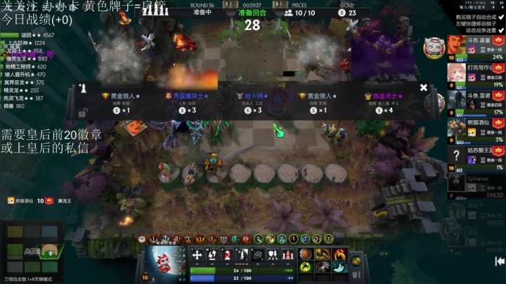 【2021-05-03 00点场】高级伴读書童：劳动节 你们说冲还是不冲